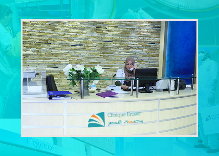 clinique Enasser Tunisie